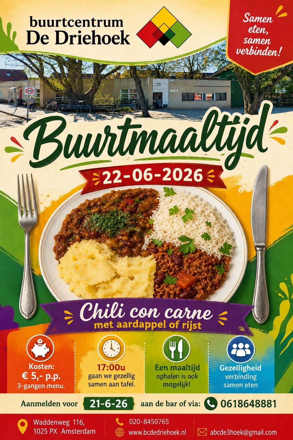 eetryuio